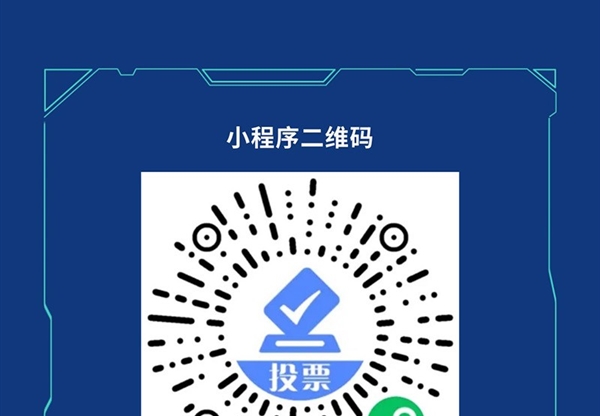 甘肅工程咨詢集團(tuán)2025年度科學(xué)技術(shù)與優(yōu)秀…